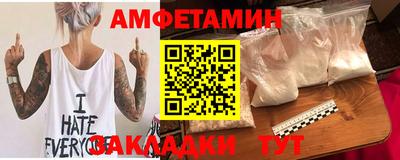 прущие крисы Малгобек