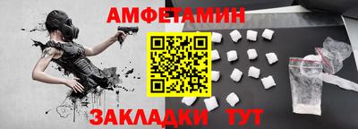 mdpv Мариинск