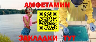 mdpv Мариинск