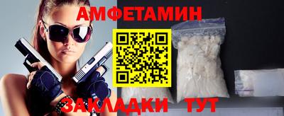 прущие крисы Малгобек