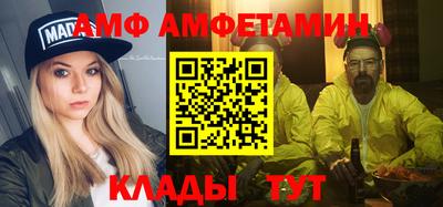 прущие крисы Малгобек