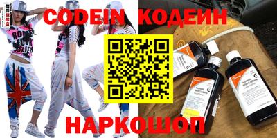 mdpv Мариинск