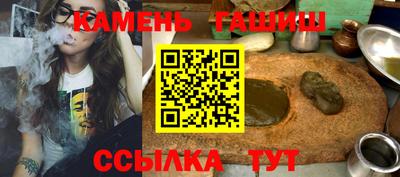 jwh Малоярославец