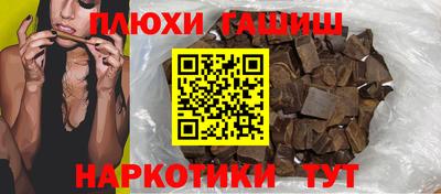 jwh Малоярославец