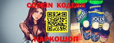 кокс Азнакаево