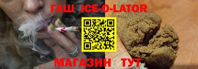 jwh Малоярославец
