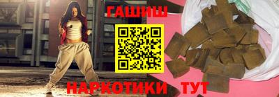 mdpv Мариинск