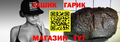 mdpv Мариинск