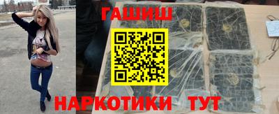 COCAINE Абакан