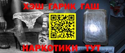 mdpv Мариинск