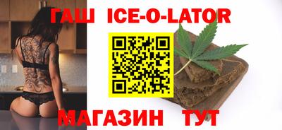 jwh Малоярославец