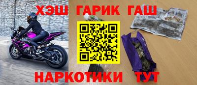 mdpv Мариинск