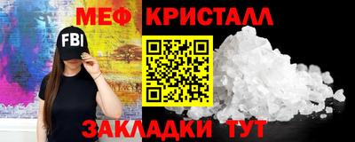 jwh Малоярославец