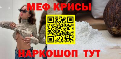 COCAINE Абакан