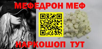 кокс Азнакаево