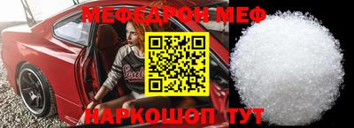 кокс Азнакаево