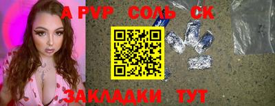 jwh Малоярославец