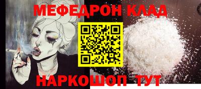 прущие крисы Малгобек