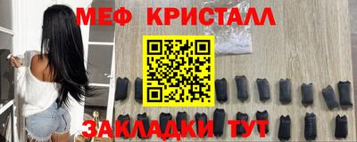 jwh Малоярославец