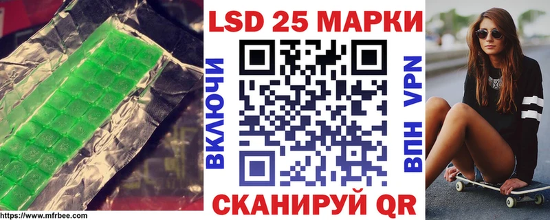 ЛСД экстази ecstasy  цена наркотик  Новочебоксарск 