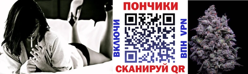 МАРИХУАНА сатива  продажа наркотиков  Новочебоксарск 